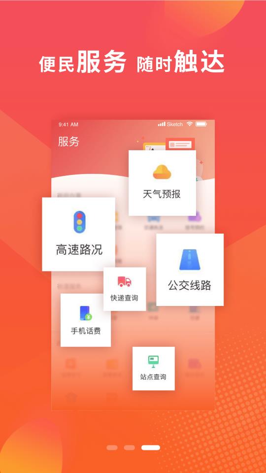 冀云新乐1