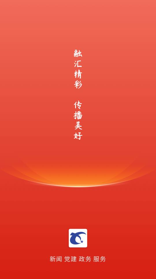 冀云新乐2