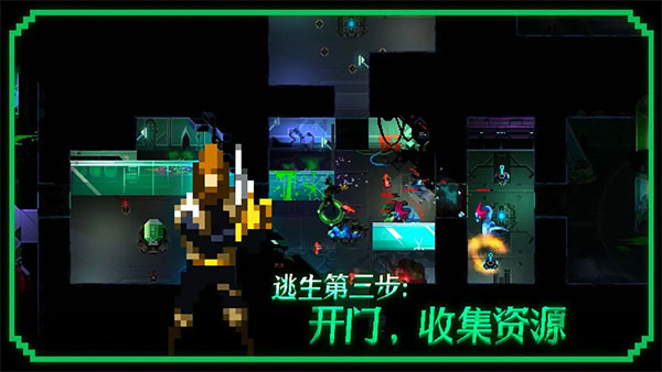 无尽地下城v1.0.11