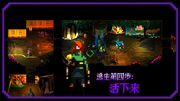 无尽地下城v1.0.12