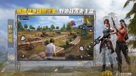 爱游福利礼包1