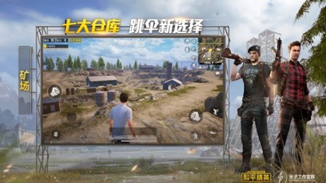 爱游福利礼包2