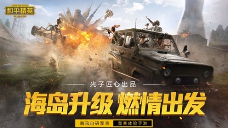 爱游福利礼包3