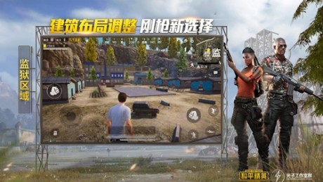 爱游福利礼包4