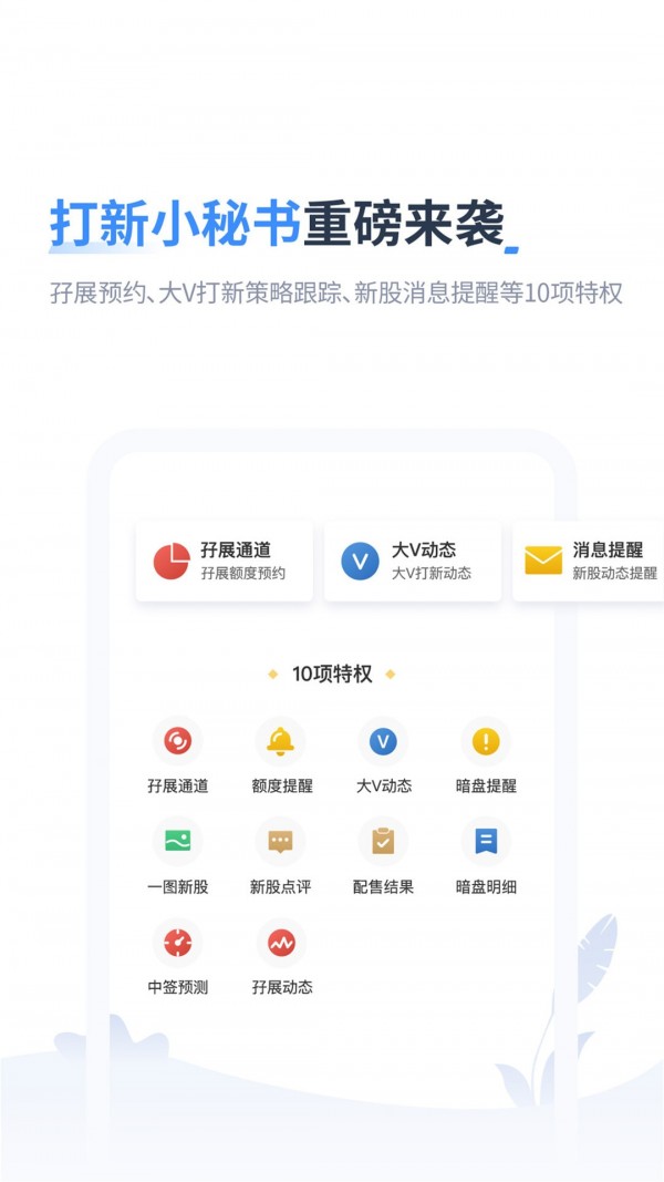 捷利交易宝1