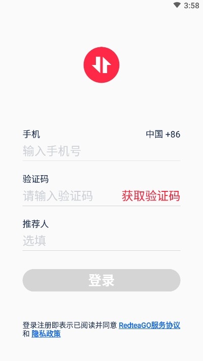无卡上网（RedteaGO）3