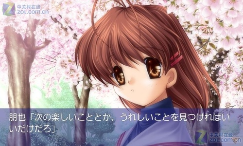 CLANNAD手机版5