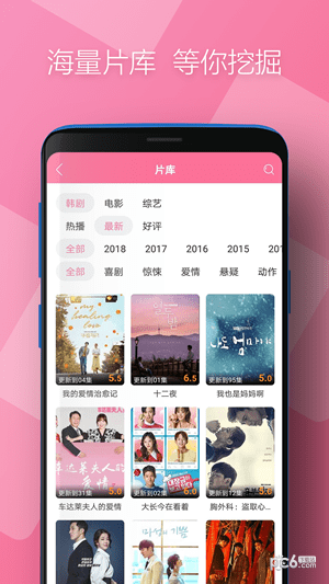 时光韩剧3