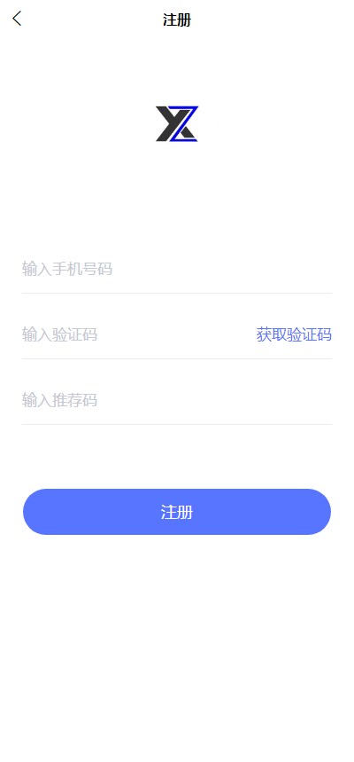 新易租2