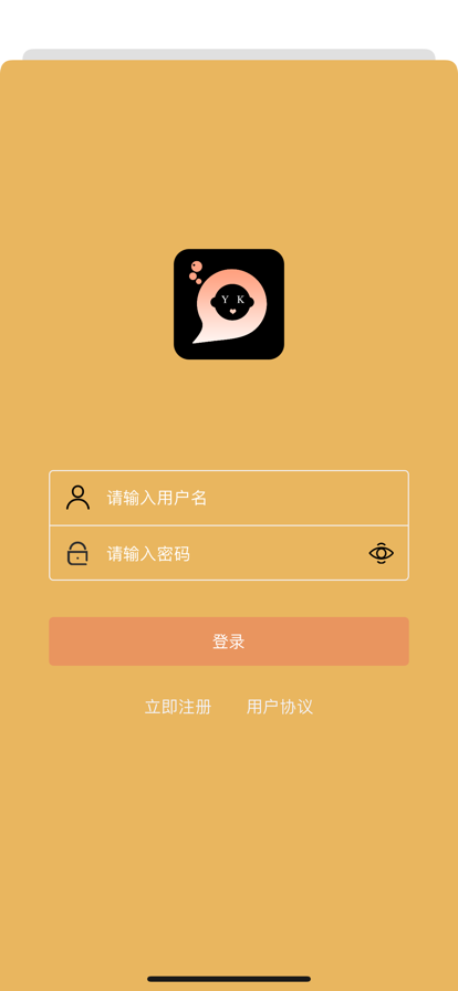 友空苹果版2