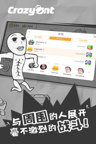 一步两步1