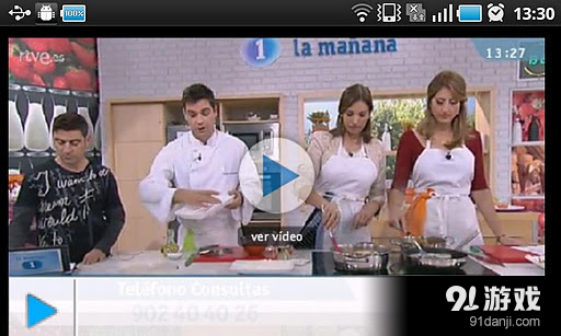 Rtve.es para móviles1