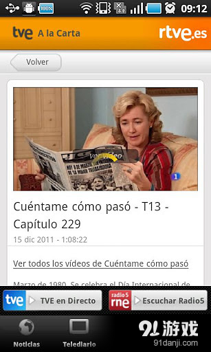 Rtve.es para móviles3
