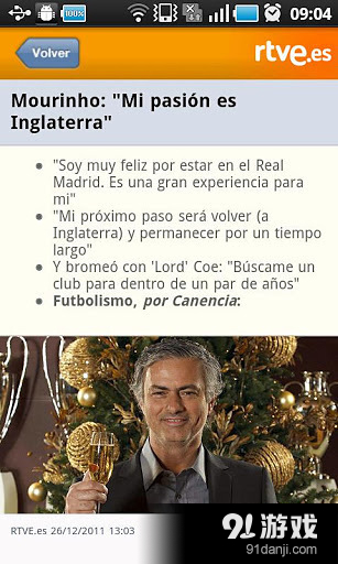Rtve.es para móviles4