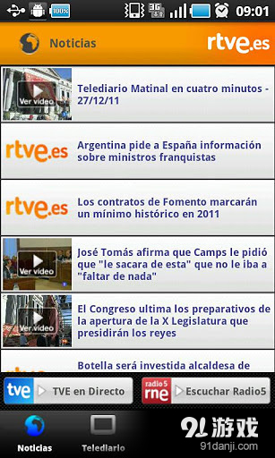 Rtve.es para móviles5