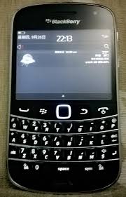 黑莓9930手机全面解析