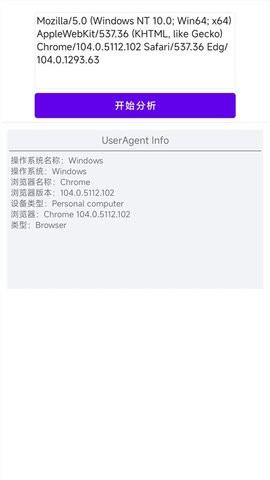 万能wlan无线上网1