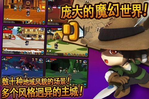 王者印记4