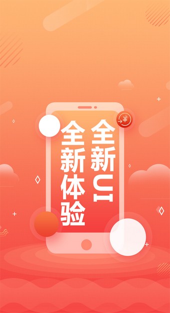 易题库4
