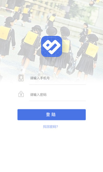 爱在线2