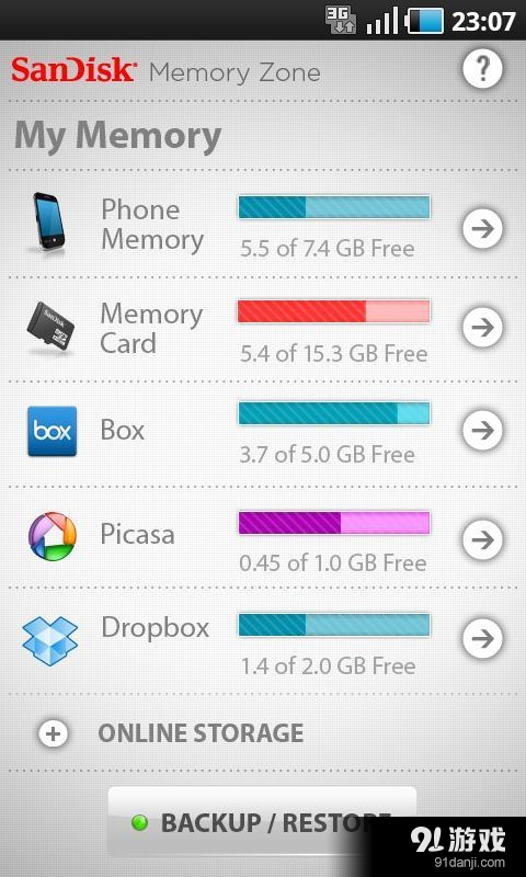 存储卡管理器 SanDisk Mem...1