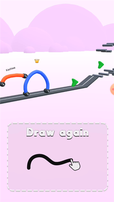 draw race2