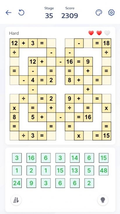 Crossmath交叉数学1