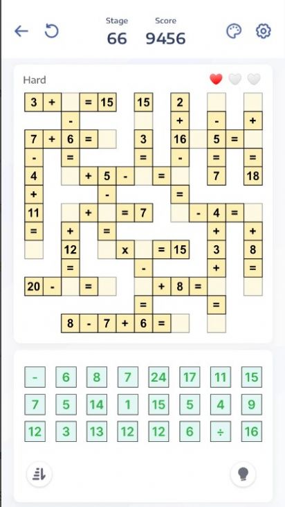 Crossmath交叉数学2