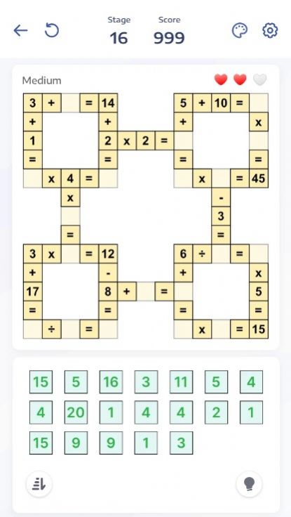 Crossmath交叉数学3