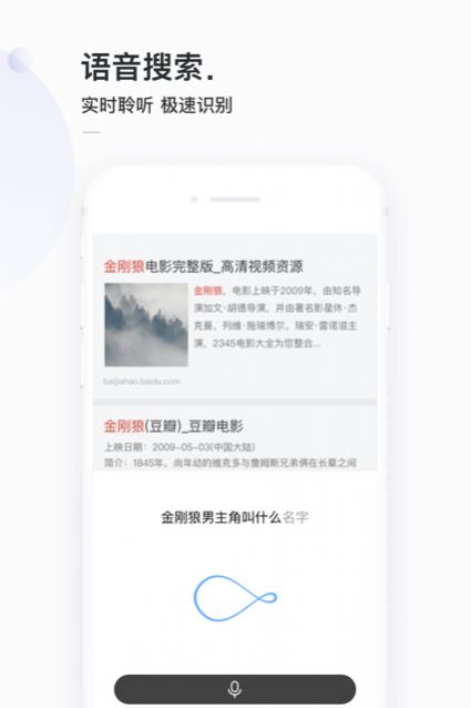 13813搜索4