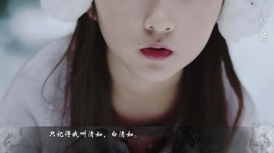 EXO君生今世1