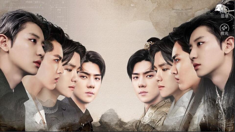 EXO君生今世3