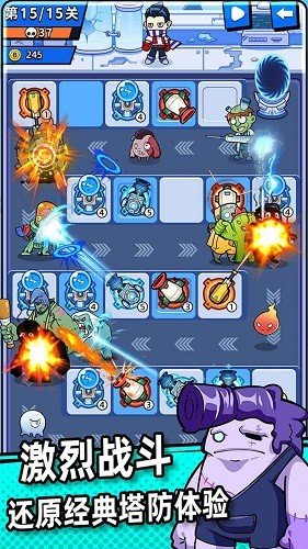 别碰我女神无限钻石无限金币最新版4