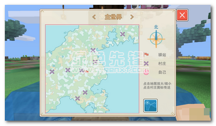 奶块游戏账号密码分享软件下载(游戏辅助工具)V1.1.9 安卓最新版1