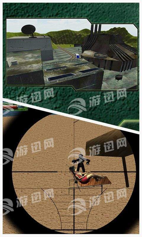 外星人狙击手3