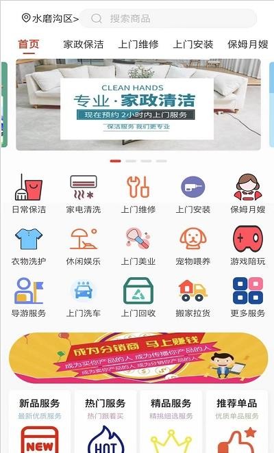 技约2