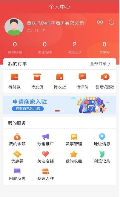 技约3