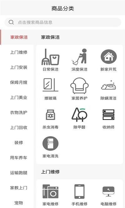 技约4