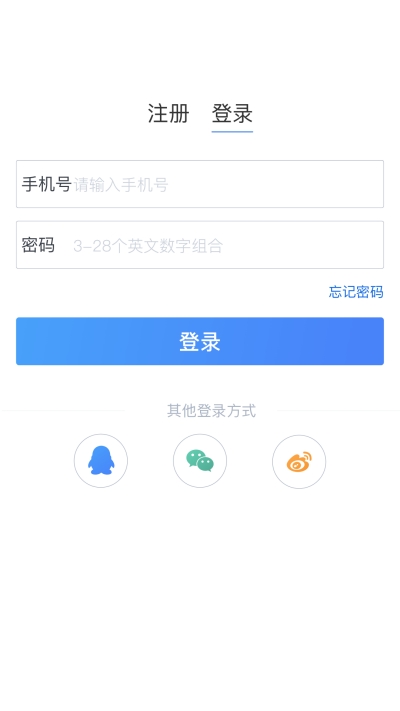 e家人上门服务1