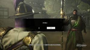 真三国无双起源如何跳过动画？教你快速跳过动画方法