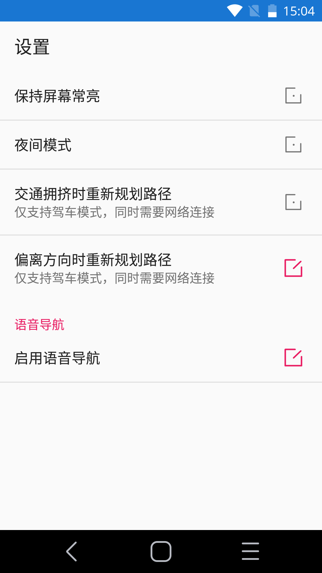 Mmaps1