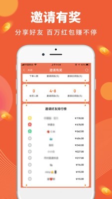 柠檬猫3