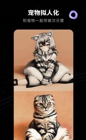 COSAPP绘画2