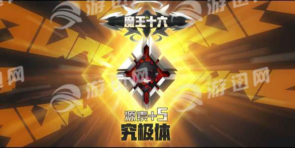 嘣乱斗手游3