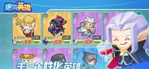 卡片召唤师:反叛1