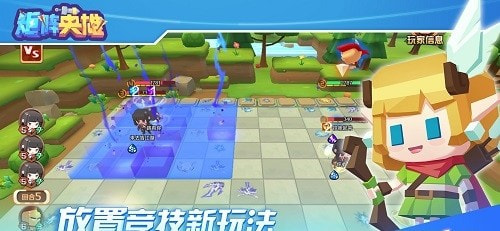 卡片召唤师:反叛3