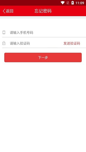金色云岭3