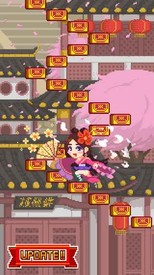 无限阶梯1