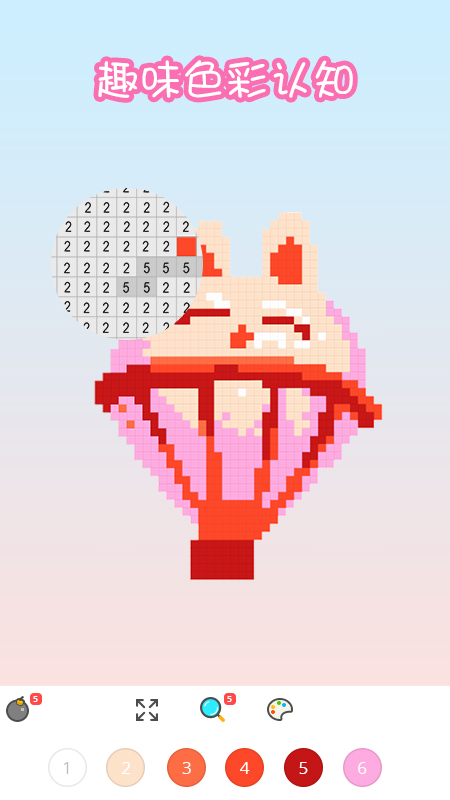 Voxel1
