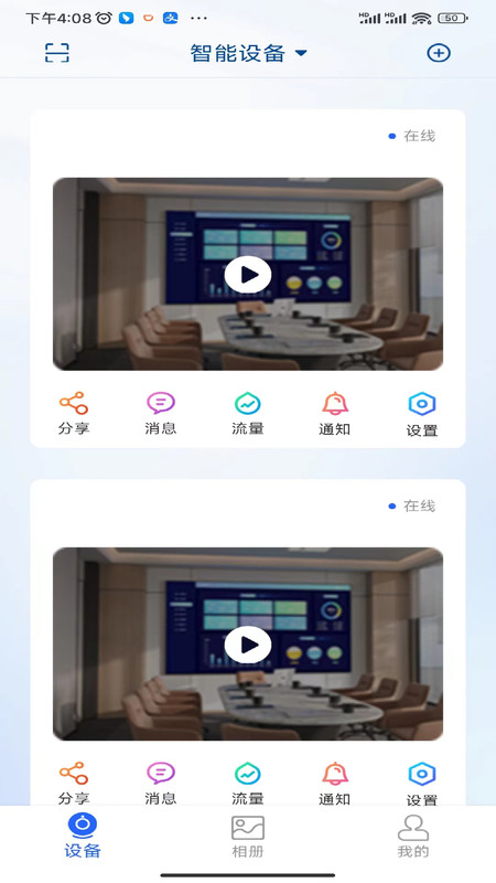 金石云1